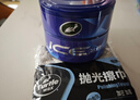 龟牌（Turtle Wax）冰蜡汽车蜡全色车通用镀膜车漆增亮美容驱水保护上光蜡养护蜡2057 实拍图
