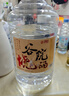 谷小酒谷院烧酒Pro 浓香型白酒 52度 5L 桶装约十斤端 三年基酒老窖原浆 实拍图