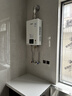林内（Rinnai）【小蛮腰】16升燃气热水器 智慧恒温升级CPU 低水压启动热水器上门安装 16GD31（JSQ31-GD31） 实拍图