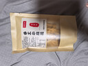 10袋零食大礼包麻花70g网红小麻花网红一整箱小吃怀旧粗粮 6口味各1大袋【共发6袋】 实拍图