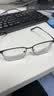 依视路（ESSILOR） 钻晶系列高清耐磨防蓝光近视超薄镜片专业配度数眼镜架男女镜框 钛+金属-全框-4021BK-黑色 镜框+依视路膜岩高清1.60现片 实拍图