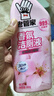 老管家香氛洁厕液500g*4洁厕灵马桶厕所清洁剂强力去污清洁除臭樱花香 实拍图