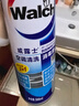 威露士（Walch）空调清洗剂消毒液500ml 家电空调清洁剂家用喷雾杀菌除味挂壁立式 实拍图