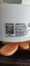 普联（TP-LINK）双摄600万智能摄像头 家用监控器360度无死角夜视全景无线手机远程婴儿宠物室内安防IPC43AW双摄版 实拍图