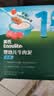 英氏（Engnice）牛肉泥尝鲜装8g 宝宝婴儿辅食营养肉泥蔬菜泥成品外出即食小包装 实拍图