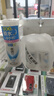 肌研极润保湿乳液90ml 补水保湿玻尿酸 深层滋润面霜护肤品女 实拍图