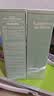 袋鼠妈妈青少年洗面奶 13岁+男女孩学生可用青春期油皮面部控油平衡洁面乳 【3支立减48元】安肌雪泥洁面乳100g*3 实拍图