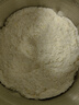 苏泊尔（SUPOR）磨粉机 家用料理机 打粉机 多功能辅食机 五谷杂粮药材厨房粉碎机咖啡机 SMF2002【价保618】 实拍图