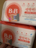 保宁（B&B）婴儿宝宝专用尿布洗衣皂儿童内衣内裤肥皂母婴洗护【200g*6块】 实拍图