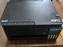 爱普生（EPSON）【6代新品】L3353墨仓式彩色家用AI学习打印机 L3251/L3255升级版(打印复印扫描 微信/无线 黑色） 实拍图