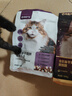 网易严选全价猫粮冻干鲜鸡肉无谷全价冻干双拼猫粮3.0升级500g试用装 实拍图