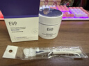 奕沃（EIIO）抛光焕亮清洁泥膜100g去黑头白头深层清洁毛孔涂抹面膜520 实拍图