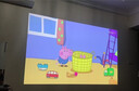 Rigal（瑞格尔）B1Air【290CVIA】真高亮云台投影仪家用超高清卧室手机投影机便携智能家庭影院电动对焦 实拍图
