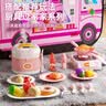 皇恩儿童帐篷超大冰淇淋车家用室内游戏屋户外露营过家家玩具宝宝礼物 实拍图