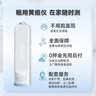 亿杉医疗京7仓24小时达信用免押金租用黄疸检测仪器蓝光灯新生儿婴儿家用 检测仪+蓝光灯5天套餐 实拍图