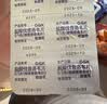 [维德思]盐酸伐昔洛韦片 0.5g*10片 1盒装 实拍图
