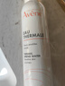 雅漾（Avene）舒泉喷雾300ML 定妆补水保湿修护敏肌爽肤水化妆水 【沃尔玛】 2瓶* 300ml 实拍图