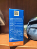 海龟爸爸春夏季儿童防晒套装水感防晒喷雾100ml+小雪山防晒乳40g 实拍图