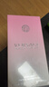 范思哲晶钻女士身体乳200ml【临期清仓】 实拍图