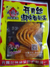 大福乐（DAFULE）开胃丝辣条 甜辣红烧口味出游办公室休闲解馋零食 72g*10包 实拍图
