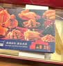 北海印象5A黄花鱼胶礼盒100g干花胶鱼胶滋补品干货筒 节日送礼礼品团购 实拍图