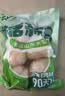 云山半糖醋蒜550g 整颗糖蒜袋装腊八蒜甜蒜下饭泡菜酱腌菜咸菜火锅解腻 实拍图
