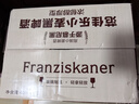 范佳乐(原教士啤酒) 小麦黑啤酒450ml×12瓶整箱装京东自营端午送礼 实拍图