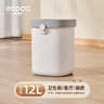 ecoco垃圾桶8L家用压圈自动打包客厅厨房厕所办公室方形垃圾篓E24216白 实拍图