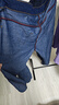真维斯（Jeanswest）牛仔裤男2026夏季薄款宽松直筒裤百搭男裤子休闲长裤蓝色34 实拍图
