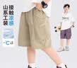 左西男童短裤夏季2026新款儿童山系凉感工装中裤五分裤潮 卡其色 150 实拍图