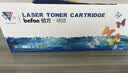 倍方 CB436A易加粉黑色硒鼓(适用于惠普HP P1505/M1120/M1522/M1550/CanonLBP-3250) 实拍图