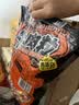 三只松鼠每日坚果175g/7袋 混合果仁坚果炒货零食礼盒休闲零食团购送礼 实拍图