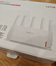 华三（H3C） 新华三 NX30Pro AI路由器千兆WiFi6无线AX3000 高速穿墙王家用5G双频mesh电竞路由游戏加速 实拍图