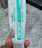 好易康抑制牙菌斑溶菌酶牙膏 改善牙菌斑养护牙龈清新健齿3号120g/支 实拍图