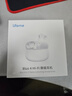 魅蓝lifeme Blus 4 HiFi降噪耳机 真无线蓝牙耳机-58dB主动降噪   LHDC高清解码 46小时长续航适用魅族 实拍图