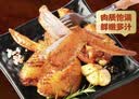 正大食品（CP）汁汁鲜嫩烤翅奥尔良味300g*3袋 鸡翅尖翅中翅根半成品烧烤儿童 实拍图