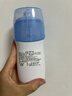 朔茂洗鼻器 儿童专用电动喷雾生理海盐水雾化鼻炎鼻腔冲洗器MFNI-06EB 实拍图