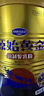 原始黄金新疆正品骆驼奶粉330g*2罐益生菌驼乳粉无蔗糖中老年成人端午礼盒 实拍图