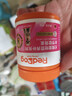 红狗犬用关节软骨素软颗粒40g（日护预防）鲨鱼软骨素氨糖C3姜黄 实拍图