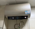 海尔国家补贴电热水器80升PD3 金刚无缝胆免换镁棒3000W一级能效储水式大水量家用京东自营上门安装 实拍图