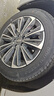 双星JUOGO轮胎 215/55R17 98V SU91 适配雷克萨斯ES/凯美瑞 实拍图