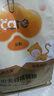 好主人（CARE）金装无谷猫粮通用高肉高蛋白【升级金装80%含肉量】成猫粮2.5kg 实拍图
