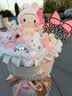 AWHAHelloKitty玩偶花束库洛米卡通毛绒玩偶花束生日礼物送女朋友 生日牌库洛米玩偶花束+礼袋灯串 实拍图