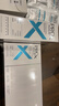 玉兰油（OLAY）第4代淡斑小白瓶100ml传明酸面部精华液ProX护肤品套装生日礼物女 实拍图