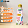 小林制药（KOBAYASHI）洁内宝内衣清洗剂花香型300ml温和亲肤有效清除血渍男女通用 实拍图