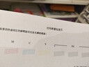 兄弟（brother）DCP-T435W家用学习打印机彩色喷墨墨仓式 无线远程打印打印复印扫描一体机 425升级新款 实拍图