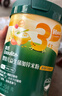 英氏婴幼儿米粉米粥5罐番茄牛肉宝宝高铁米粉婴儿冲泡即食粥婴儿辅食 实拍图