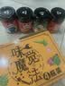 饭扫光下饭菜团购礼盒装205g*4 榨菜香辣咸菜泡菜 牛肉辣椒酱 拌饭拌面 实拍图