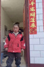 参半净澈皓齿牙刷抗菌炭丝软毛护龈男士减轻异味情侣款2支 实拍图