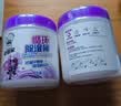 老管家 可重复使用除湿桶防潮袋除湿盒防霉350g*2+补充包350g*4 实拍图